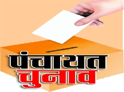 kaushambi news